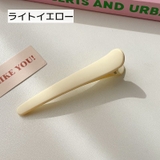 ヘアクリップ 同色2個セット 髪留め | PlusNao | 詳細画像15