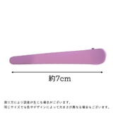 ヘアクリップ 同色2個セット 髪留め | PlusNao | 詳細画像20