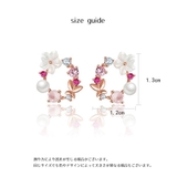 スタッドピアス レディース 女性 | PlusNao | 詳細画像16 