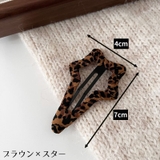 ヘアピン パッチン留め レディース | PlusNao | 詳細画像10 