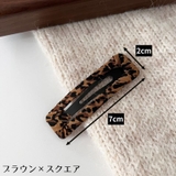 ヘアピン パッチン留め レディース | PlusNao | 詳細画像7 