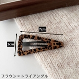 ヘアピン パッチン留め レディース | PlusNao | 詳細画像8 