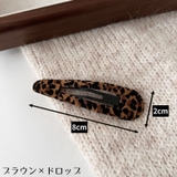 ヘアピン パッチン留め レディース | PlusNao | 詳細画像9 