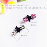 ミニヘアクリップ ミニバンスクリップ 12個セット | PlusNao | 詳細画像20 