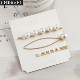 ヘアピン 3本セット 4本セット | PlusNao | 詳細画像3 
