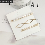 ヘアピン 3本セット 4本セット | PlusNao | 詳細画像6 