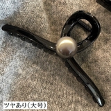 ヘアクリップ バンスクリップ レディース | PlusNao | 詳細画像6 