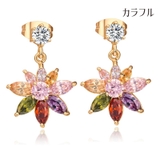 ピアス 両耳用 スタッドピアス | PlusNao | 詳細画像9
