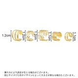 イヤーカフ 片耳用5個セット レディース | PlusNao | 詳細画像7