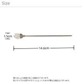 かんざし 簪 一本挿し | PlusNao | 詳細画像10 