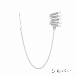 イヤーカフ アメリカンピアス チェーンピアス | PlusNao | 詳細画像6