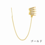 イヤーカフ アメリカンピアス チェーンピアス | PlusNao | 詳細画像7