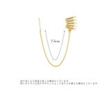 イヤーカフ アメリカンピアス チェーンピアス | PlusNao | 詳細画像8