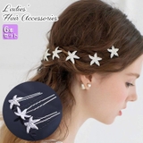 ヘアピン Uピン 6本セット | PlusNao | 詳細画像1 