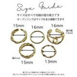 指輪 リング 5点セット | PlusNao | 詳細画像6