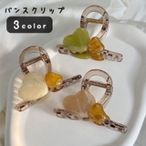 バンスクリップ ヘアクリップ 髪留め | PlusNao | 詳細画像1