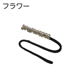 シニヨンワイヤー お団子メーカー レディース | PlusNao | 詳細画像9