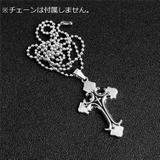 ペンダントトップ ペンダントヘッド メンズ | PlusNao | 詳細画像4