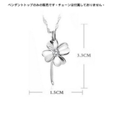 ペンダントトップ ペンダントヘッド アクセサリー | PlusNao | 詳細画像18