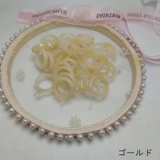 リング 指輪 同色3個セット | PlusNao | 詳細画像15 