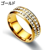 指輪 リング アクセサリー | PlusNao | 詳細画像12 