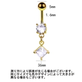 ボディピアス へそピアス レディース | PlusNao | 詳細画像13