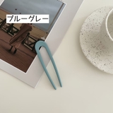 かんざし 簪 U字 | PlusNao | 詳細画像15 