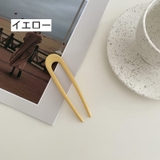 かんざし 簪 U字 | PlusNao | 詳細画像18 