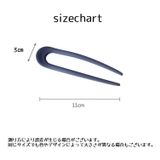 かんざし 簪 U字 | PlusNao | 詳細画像20 