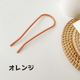 かんざし ヘアコーム U字コーム | PlusNao | 詳細画像17 