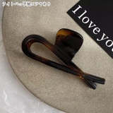 バンスクリップ ヘアクリップ 髪留め | PlusNao | 詳細画像11 