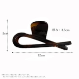 バンスクリップ ヘアクリップ 髪留め | PlusNao | 詳細画像19 