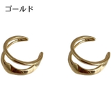 イヤーカフ 2個セット レディース | PlusNao | 詳細画像5
