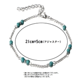 アンクレット レディース アクセサリー | PlusNao | 詳細画像12