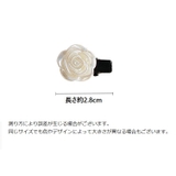 ヘアクリップ 4個セット ミニ | PlusNao | 詳細画像10