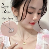 ネックレス ペンダント 首飾り | PlusNao | 詳細画像1