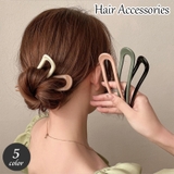 かんざし 簪 U字型 | PlusNao | 詳細画像1 