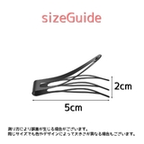 ヘアピン パッチン留め 同色10個セット | PlusNao | 詳細画像9 