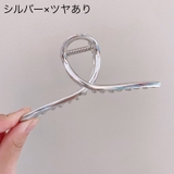 ヘアクリップ バンスクリップ レディース | PlusNao | 詳細画像13