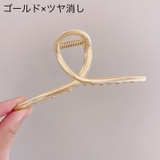 ヘアクリップ バンスクリップ レディース | PlusNao | 詳細画像15