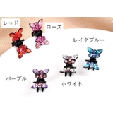 ミニヘアクリップ ヘアアクセサリー キッズ | PlusNao | 詳細画像13 