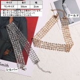 チョーカー ネックレス レディース | PlusNao | 詳細画像15 