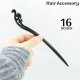 かんざし 簪 一本挿し | PlusNao | 詳細画像1 