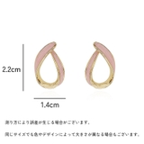 ピアス スタッドピアス キャッチピアス | PlusNao | 詳細画像8
