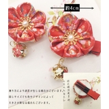 ヘアクリップ キッズ レディース | PlusNao | 詳細画像7