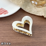 ヘアクリップ バンスクリップ レディース | PlusNao | 詳細画像8