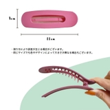 ヘアクリップ くちばしクリップ レディース | PlusNao | 詳細画像9 