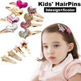 ヘアピン キッズ 子供 | PlusNao | 詳細画像1 