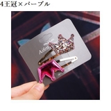 ヘアピン キッズ 子供 | PlusNao | 詳細画像11 