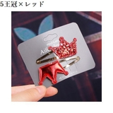 ヘアピン キッズ 子供 | PlusNao | 詳細画像12 